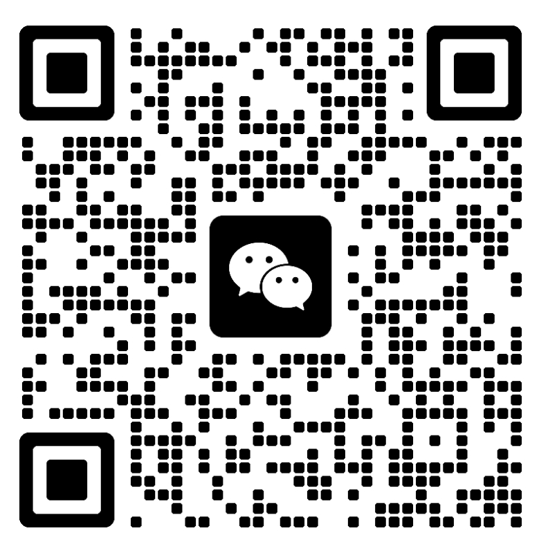 微信二维码