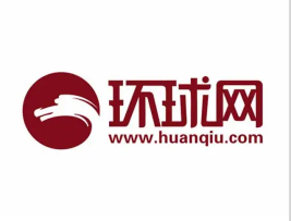 环球网